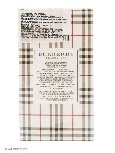 grife burberry|Burberry horseferry.